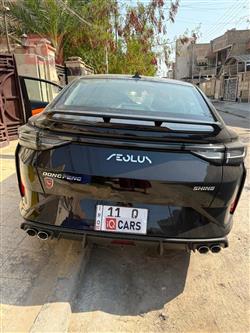 دونج فينج شاين